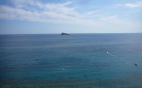 Torre Principado II - Fincas Arena